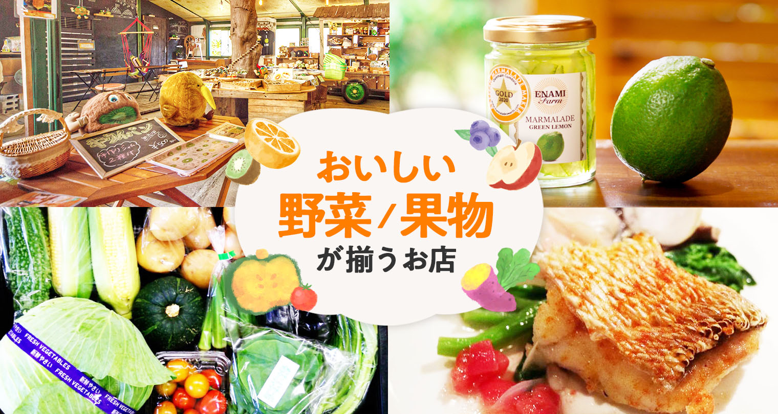 ἶ7Ἢ野菜の美食ἴὡἂ 4901085626016x15_600x.jpg?v=